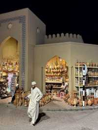 Nizwa Fort