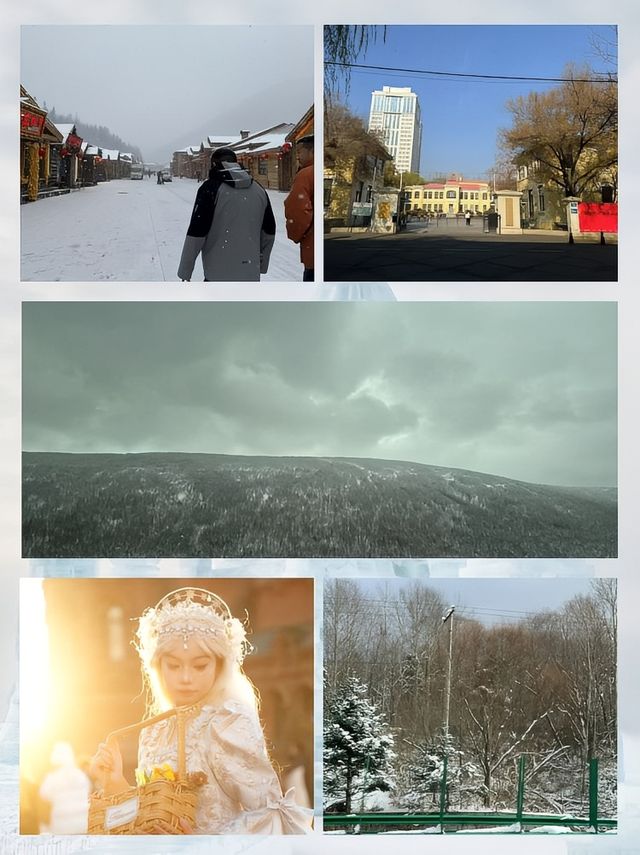 哈爾濱雪鄉長白山延吉環線旅遊攻略。