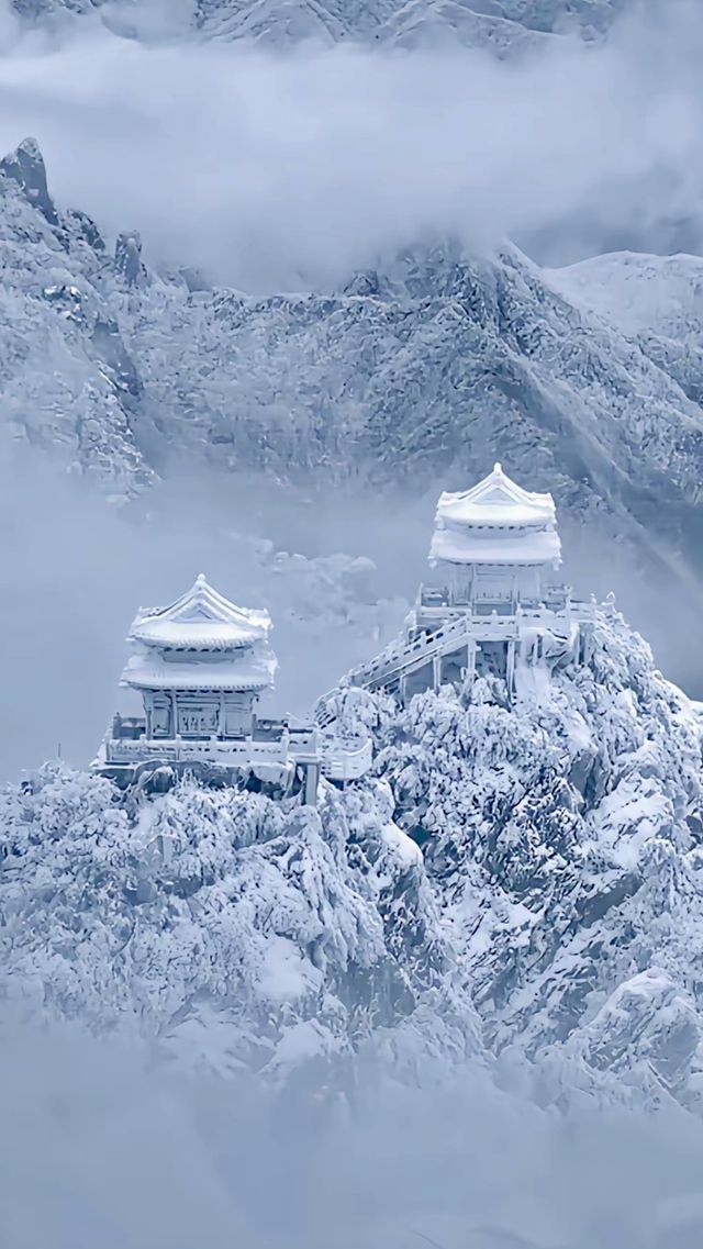 遠赴人間驚鴻宴 小小老君山 拿下