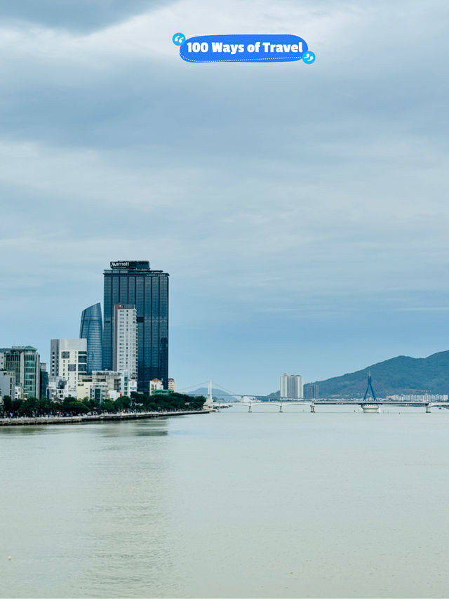 🇻🇳 Han River Skyline