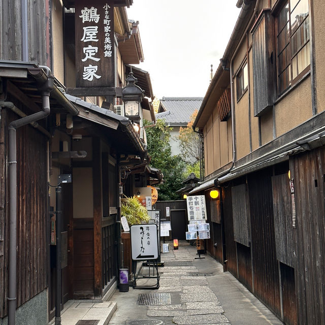 Strolling Through History: My Amazing Adventure in Gion, Kyoto!