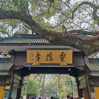 Hangzhou - Ancient buddhist temple that worth you visit