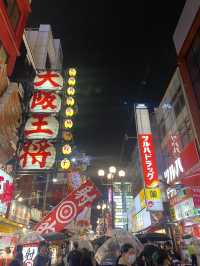 Dotonbori: Osaka's Lively Street of Food and Fun