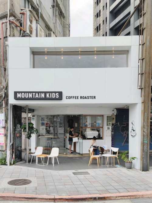 MKCR / Mountain Kids Coffee Roaster 山小孩咖啡