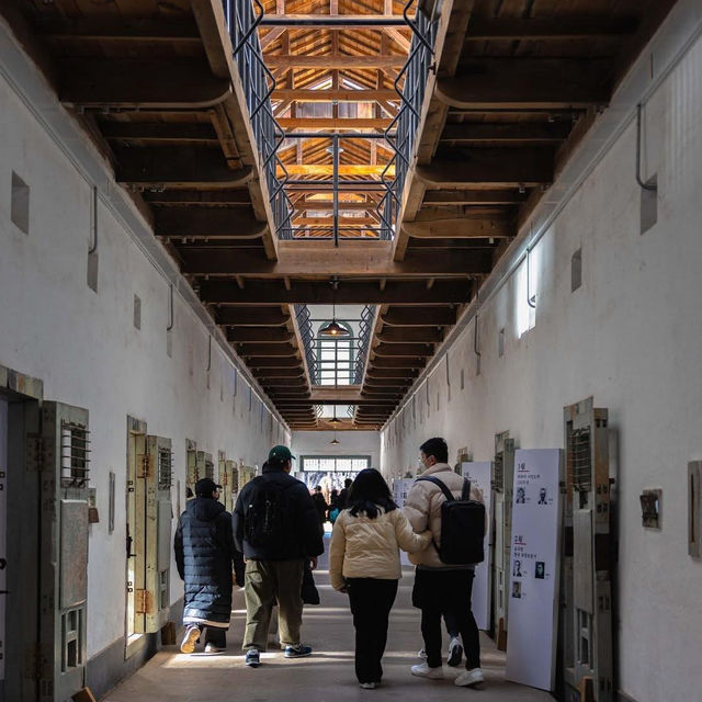 Seodaemun Prison History Hall