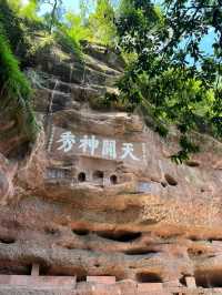 探秘雲端仙境——安徽齊雲山兩天一晚全攻略