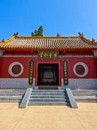 This Summer, Traverse Time and Space｜Seeking Roots and Paying Homage to Ancestors in Zhengzhou, the Hometown of the Yellow Emperor