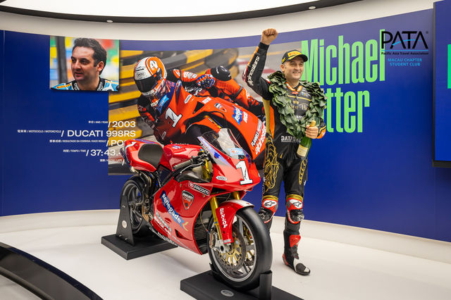 Comprehensive Guide to the Macau Grand Prix Museum