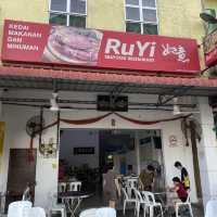 RU YI SEAFOOD RESTAURANT