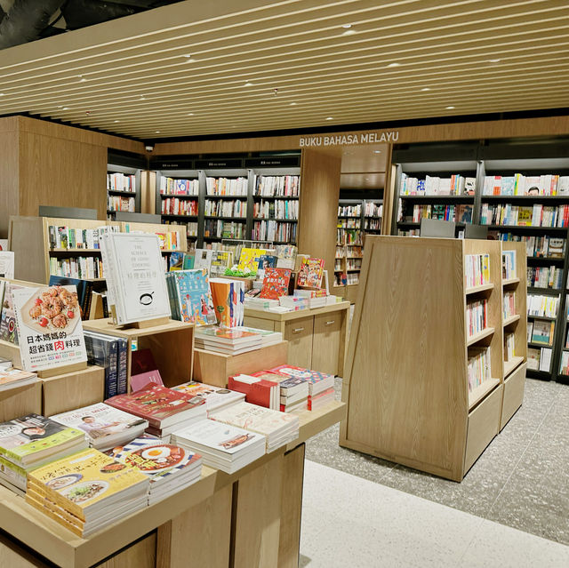 Eslite Bookstore at Starhill: A Literary and Stationery Wonderland