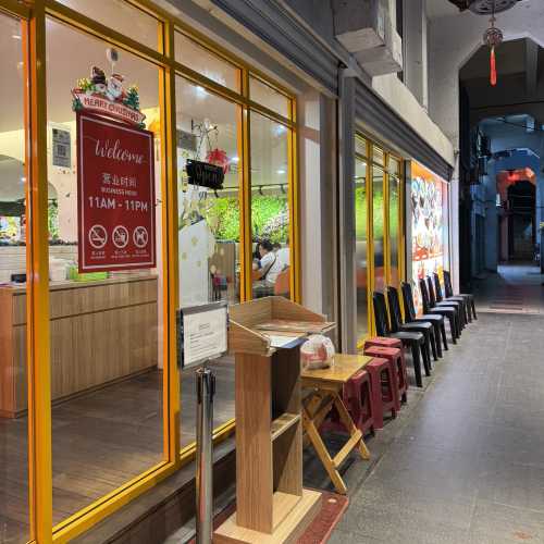 Q House Taipan Subang Jaya 港湾茶餐厅