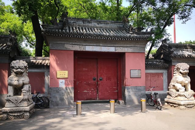 佛教典藏博物館，千年古剎法源寺