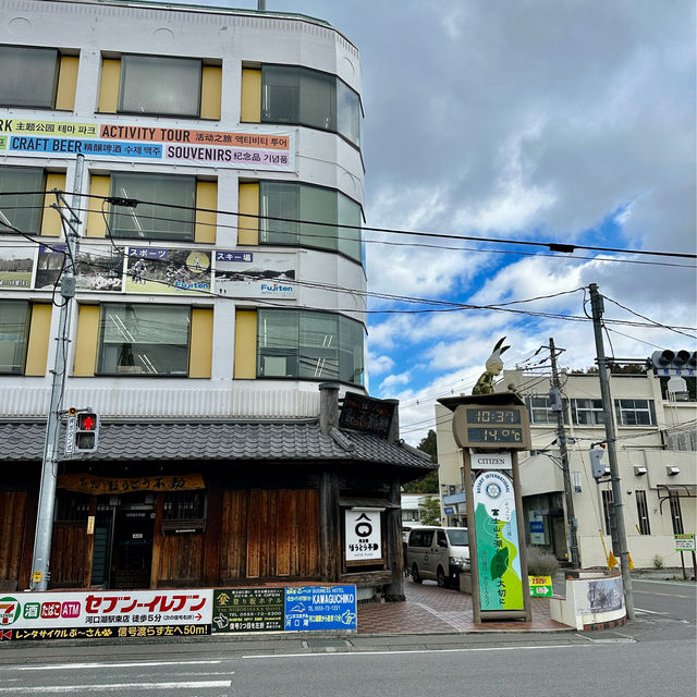 Kawaguchiko Station Area - Mt. Fuji, Japan