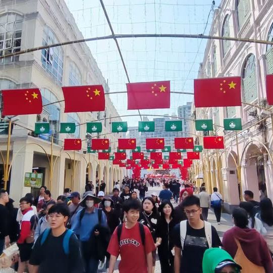 Macao Sets up Decorations to Celebrate 25th Anniversary