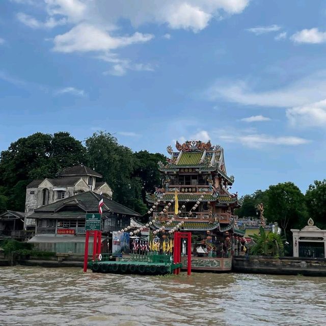 Chao Phraya River