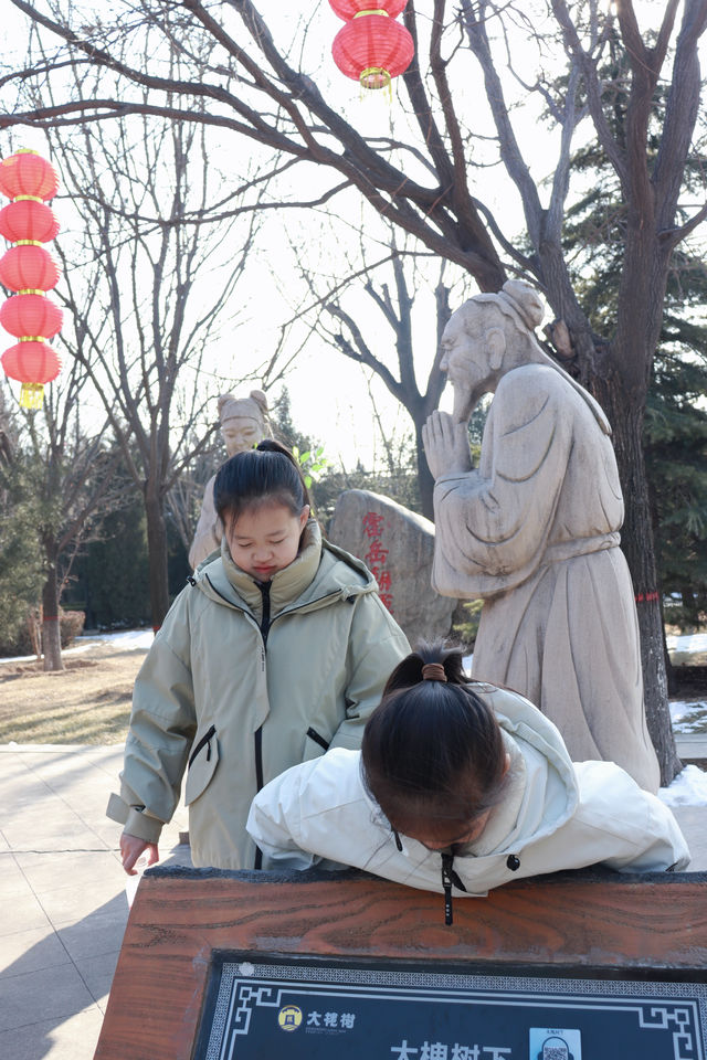 山西文旅給力，春節期間好多景點免費，第一站：大槐樹