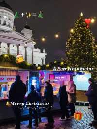 Helsinki Christmas Market 2024 Opens with Festive Cheer