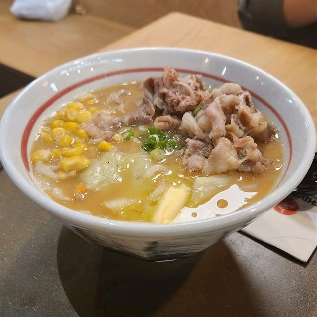 Quality Ramen Restaurant in the City