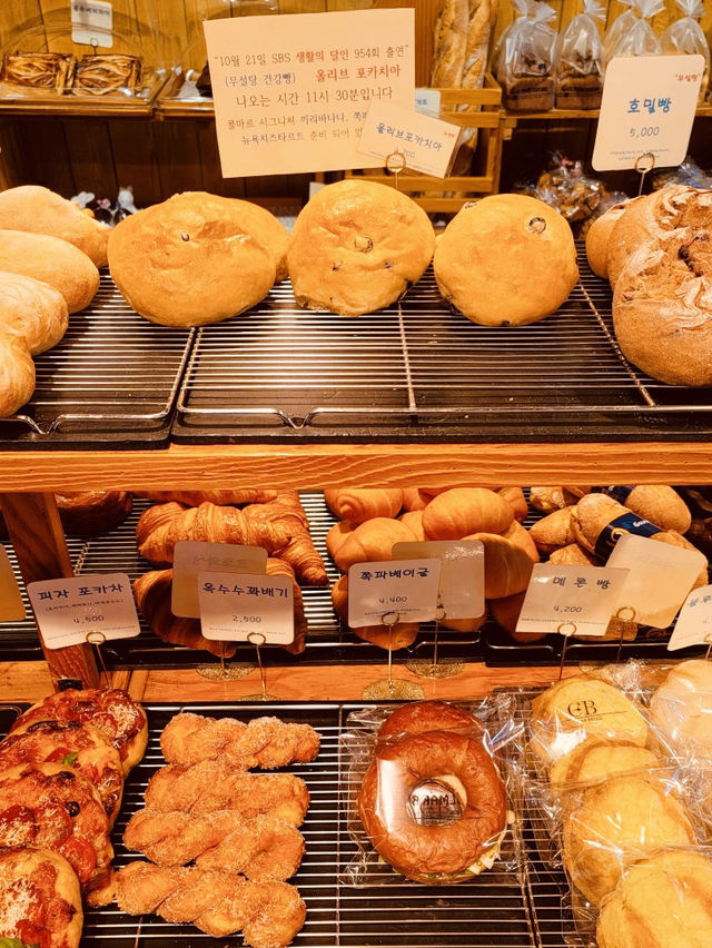 Colmar Bread: A Delightful Bakery in Yuseong 🥖