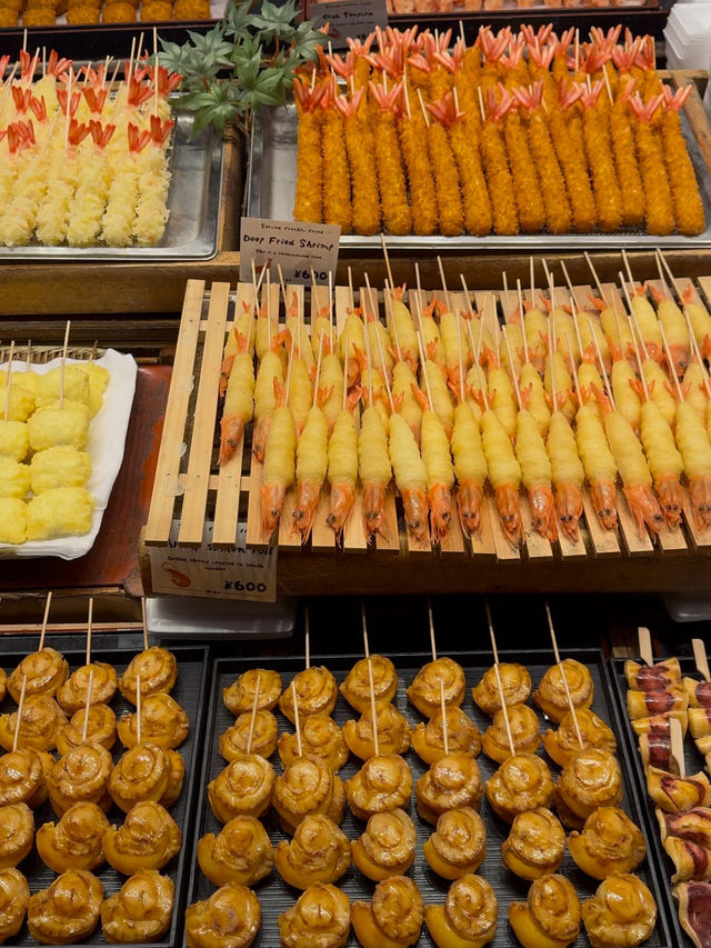 Nishiki Market Highlights