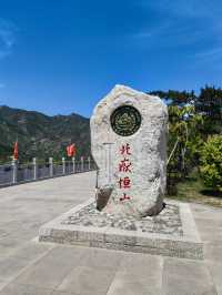 恒山丨懸空寺一日遊!