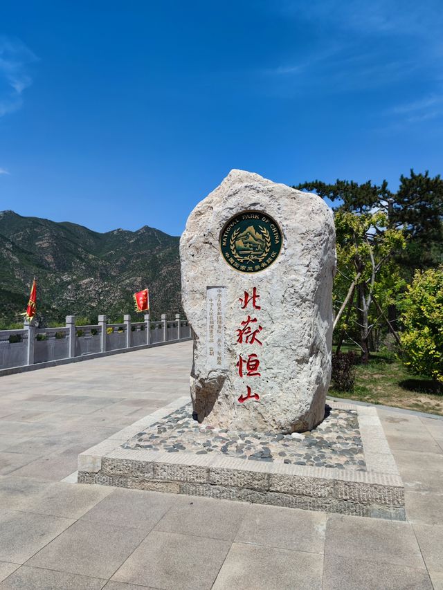 恒山丨懸空寺一日遊!