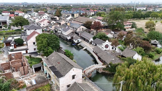 浙江嘉興新民古村