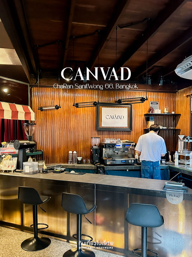 CANVAD คาเฟ่ในบ้านหลังเก่าย่านจรัญ