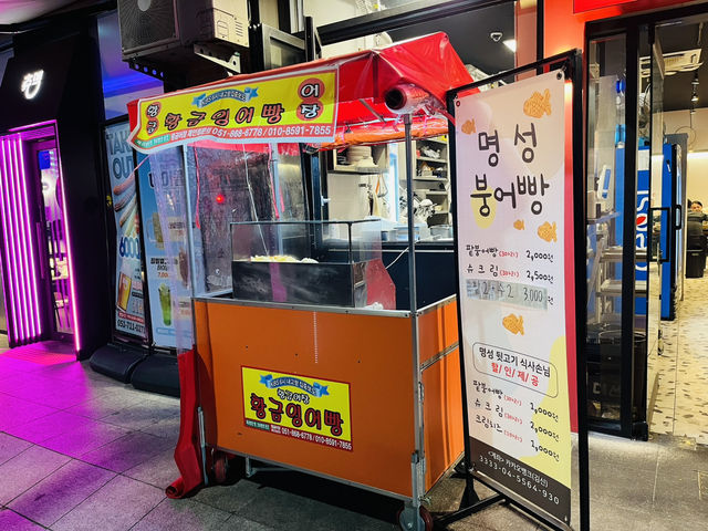 부산 가성비 뒷고기맛집