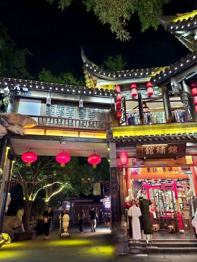 Best Night Exploration in Chengdu