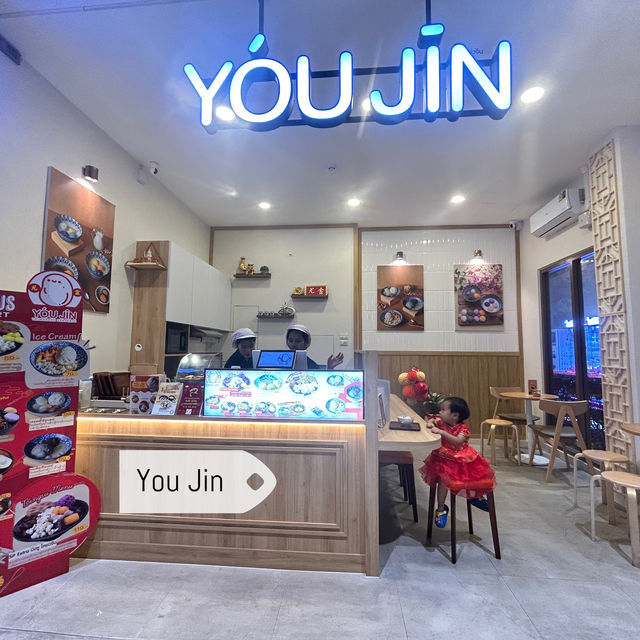 ร้านขนม You Jin 