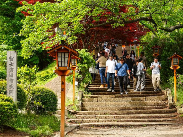 Arakurayama Sengen Park 