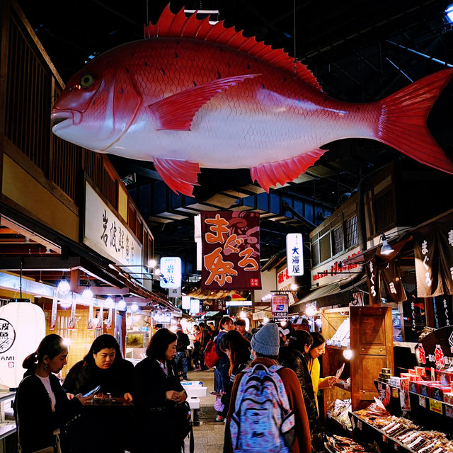 Spectacular Tuna Show and Fresh Flavors at Kuroshio Market!