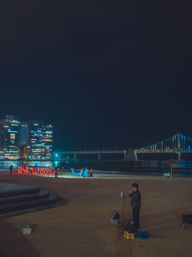 광안대교의 낮과밤이 아름다운 풍경이 인상적인 “광안리 해수욕장”