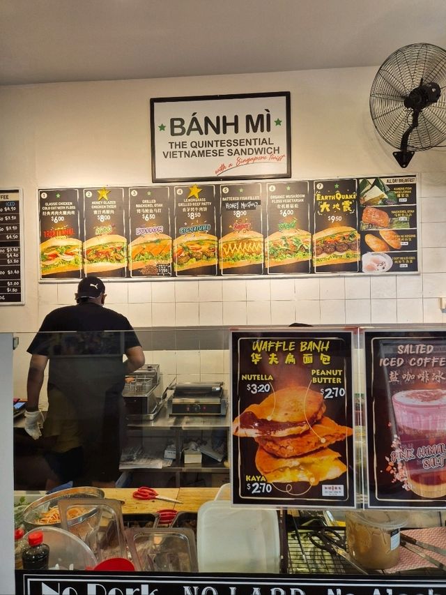 Joo Chiat Banh Mi Ca Phe