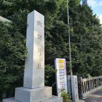 해외여행 일본 스와 신사 札幌諏訪神社