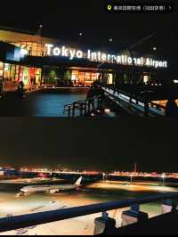 夜のドライブデートに空港はいかが🫣🌃✈️💛【羽田空港】