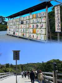 Ise Grand Shrine: A Sacred Journey and Japan’s Timeless Tradition