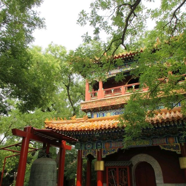 Discover Beijing: A Journey Through Time 🇨🇳🏯