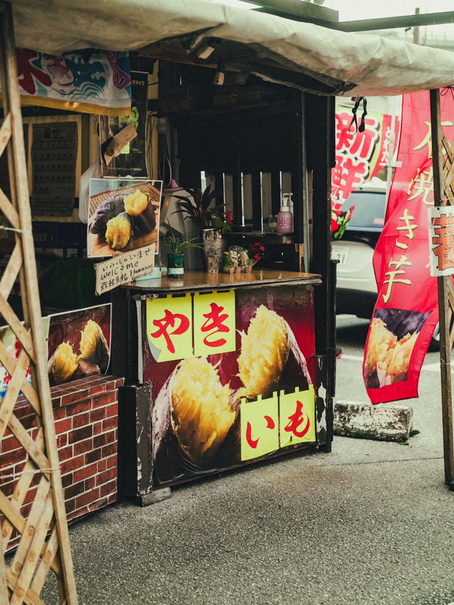 沖繩｜木柴烤地瓜，暖胃又暖心的治癒時光