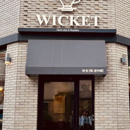 Wicket coffee ☕️ 