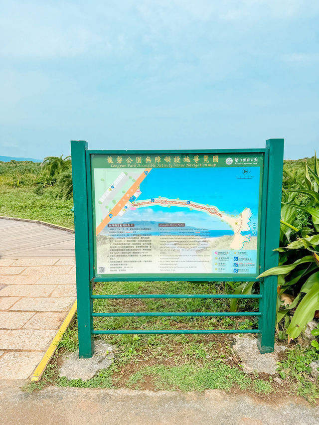 墾丁の絶対行くべき絶景スポット！龍磐公園の大草原が圧巻✨🌱