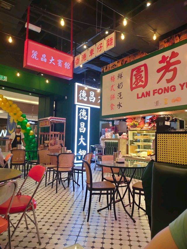 Hong Kong Style Restaurant Back to 80-90's