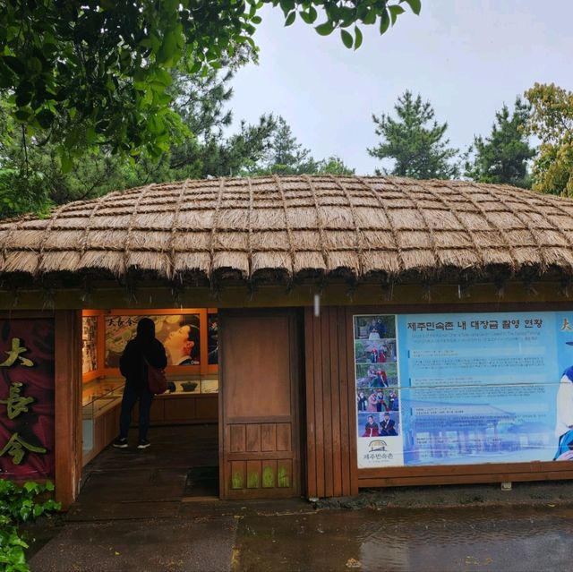 Glimpse of the past at Jeju Folk Village 