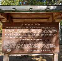 Koyasan Spiritual Heart of Japan