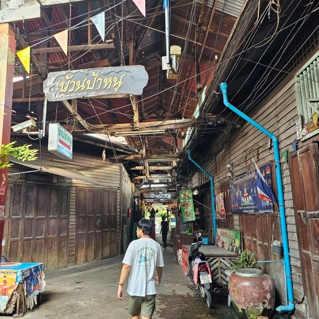 ชม ชิม ช้อปตลาดบ้านใหม่ ฉะเชิงเทรา