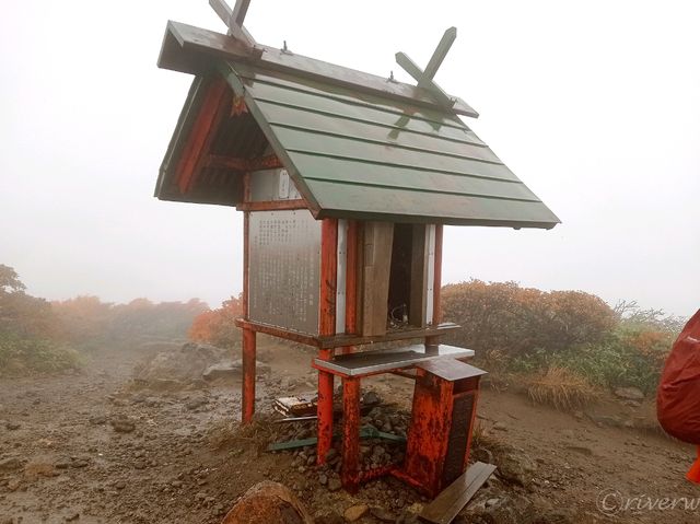 【宮城県】「神の絨毯」で知られる栗駒山の絶景紅葉