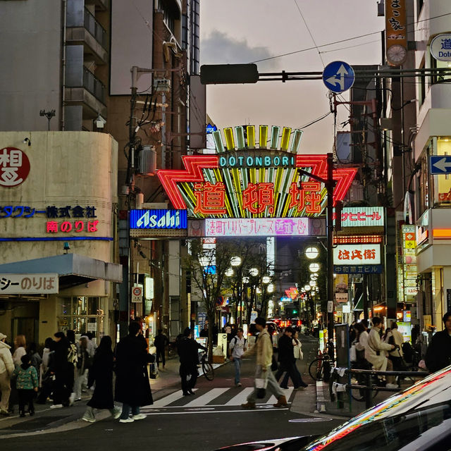 Exploring Dotonbori: A Day and Night Adventure