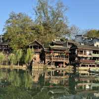 Fenghuang Ancient Town