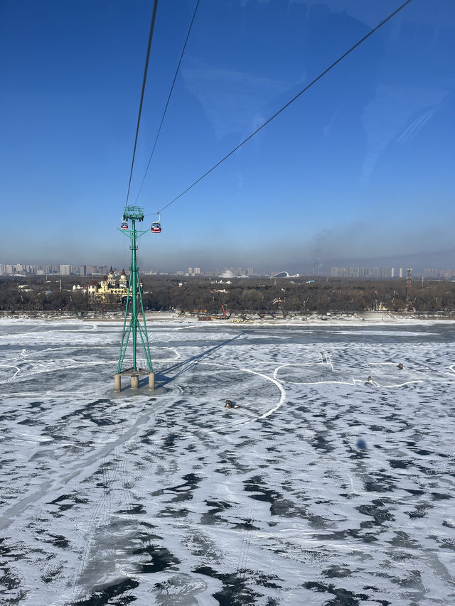 Sun Island: A Winter Wonderland with a Stunning Cable Car Ride